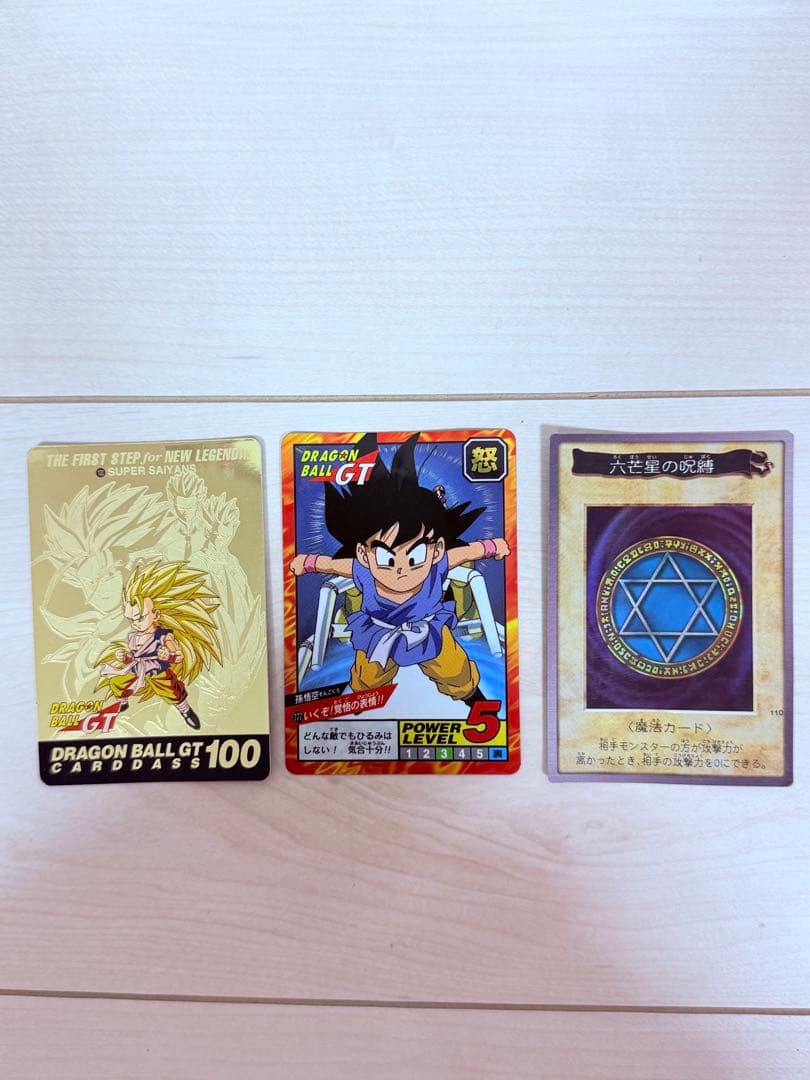 ドラゴンボール　ドラゴンボールGT カード　六芒星の呪縛