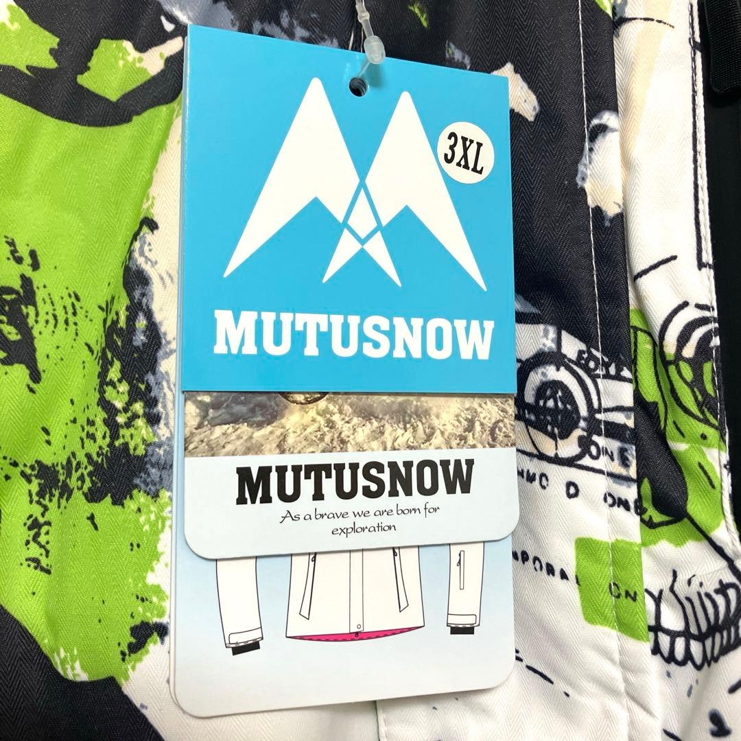 3XL 新品　スノーボードウェア　上下セットアップ　MUTU メンズ