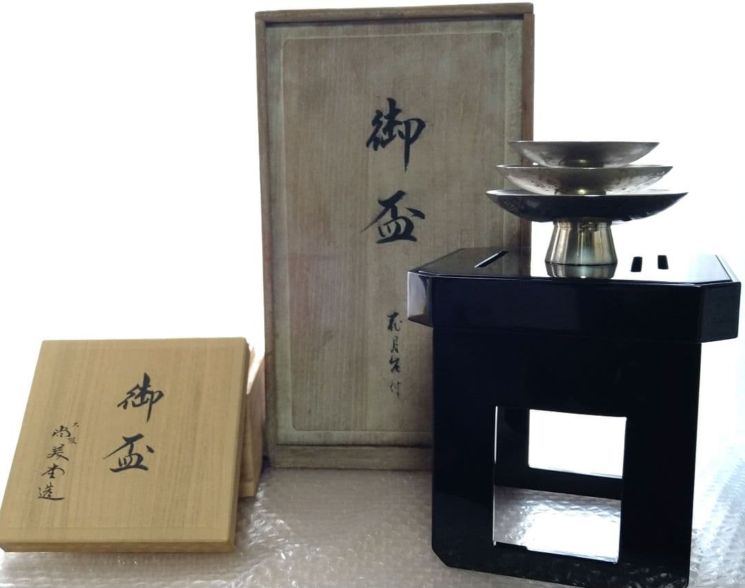 大阪淀屋橋　尚美本造　SILVER-F　三重盃　花月台付