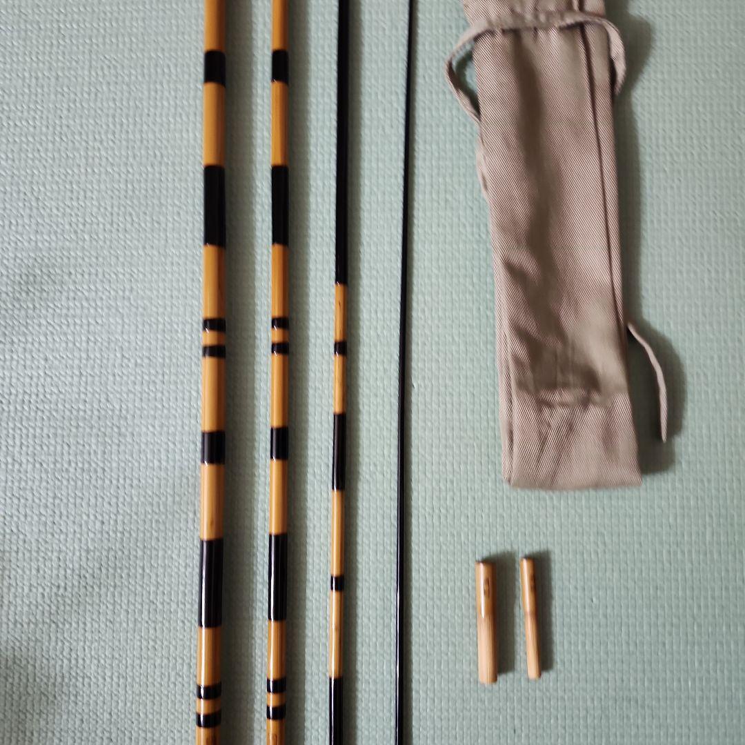 ヘラブナ竿　若影9尺　竹竿