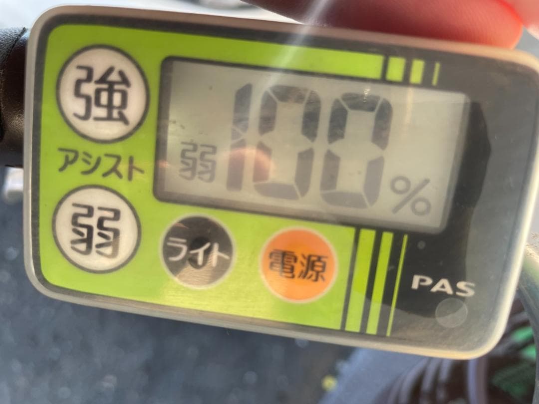 大阪京都限定 美品 ヤマハ PAS PAS SION-U 電動アシスト自転車