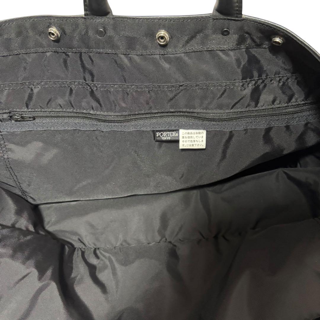 【超希少】　PORTER ポーター　フルレザー　2way ショルダーバッグ　クロ
