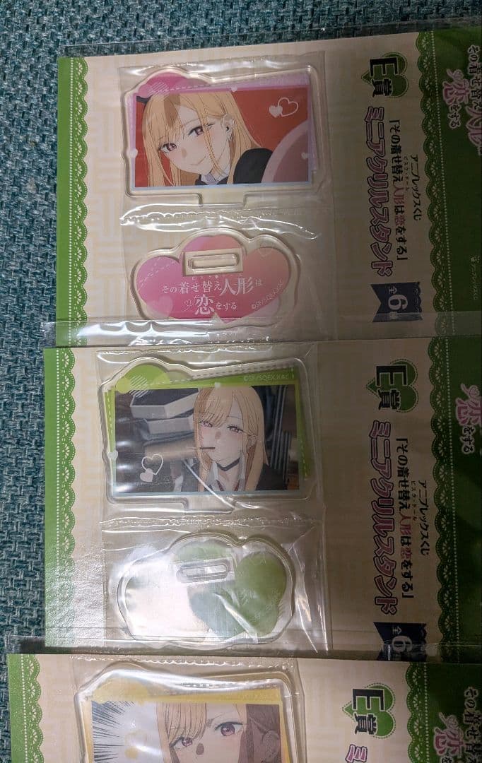 ANIPLEX マリン・キタガワ一番クジラストワン　下位賞セット