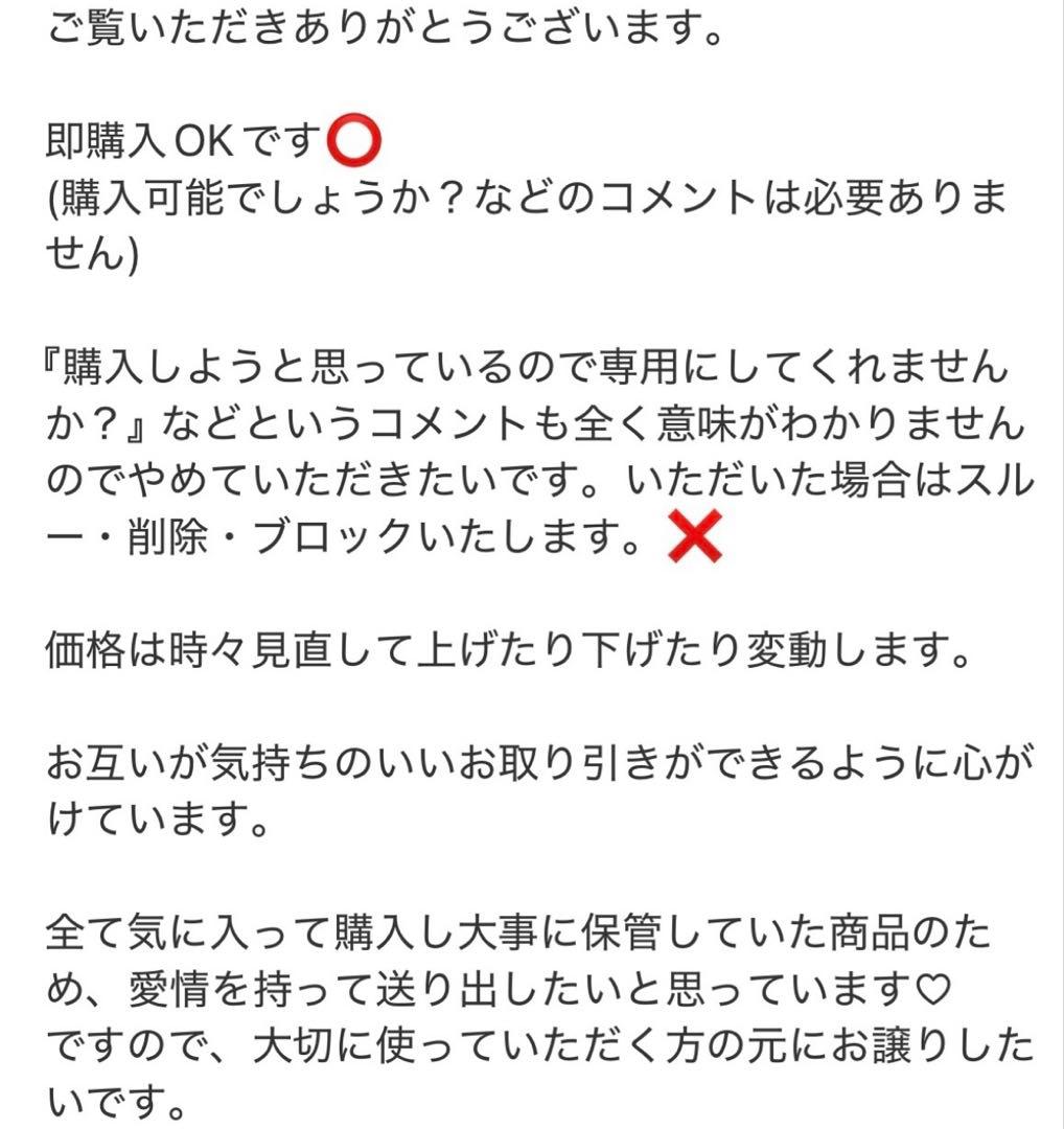 【保存袋付き】Gucci ロゴプリント ショルダーバッグ