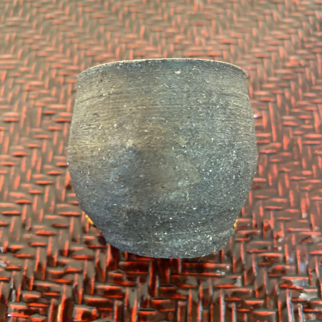 備前焼　ぐい呑　「高力　芳照」作　N o42