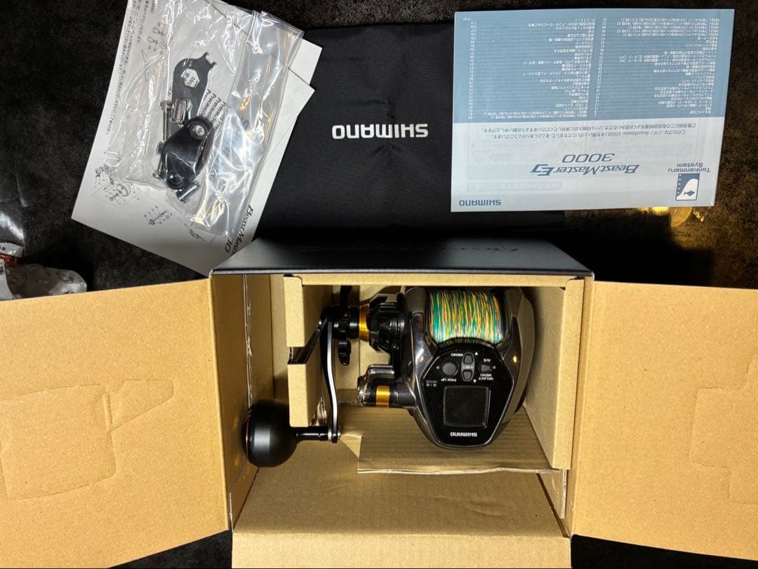 SHIMANO BeastMaster EJ3000電動リール