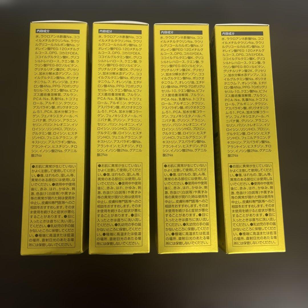 エコロインターナショナル　マリンピュアクリスタル