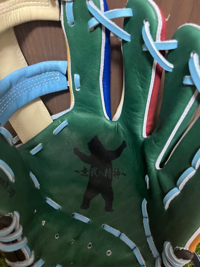 PLADO！【 DLスポーツ　限定レイボーシリーズグラブ】