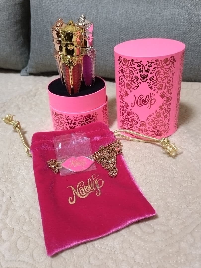 Naolip リップグロスセット3色6mg