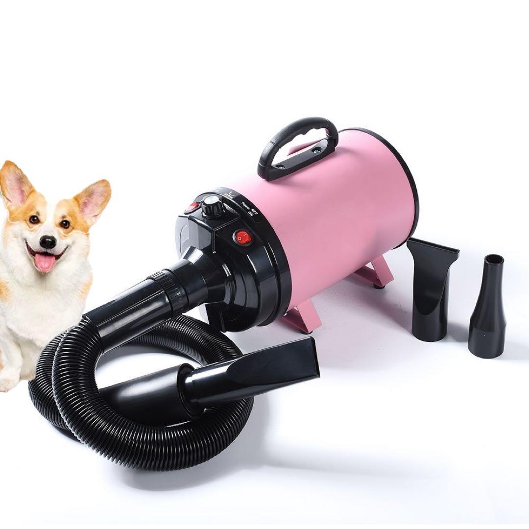 ペット用ドライヤー ★ピンク 1000円値下げ中