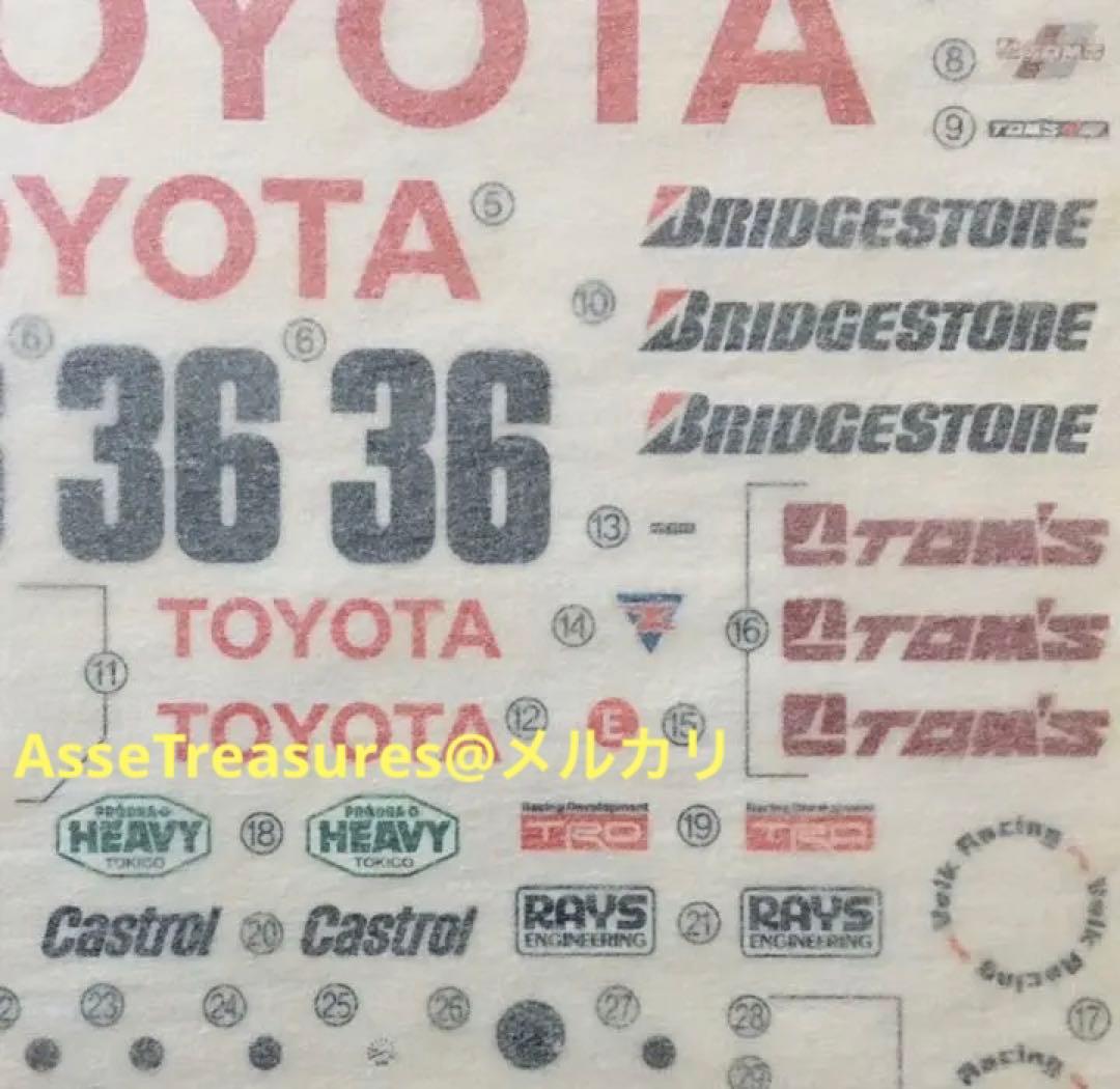 貴重 フルスポンサー カルトグラフ版 タミヤ 1/24 トヨタ・トムス 84C