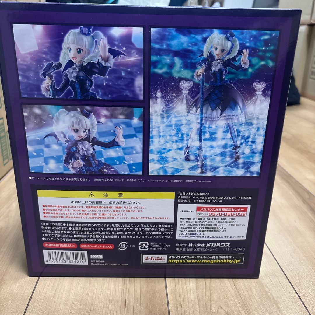 藤堂ユリカ ゴスマジックコーデ 「アイカツ!」 Lucrea 1/7 塗装済み…