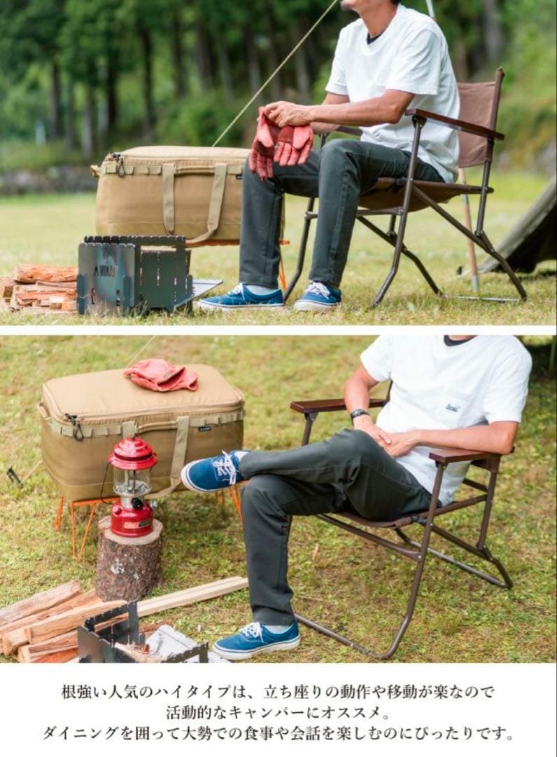 MIKAN ミカン ワックスドキャンバスローバーチェア ハイ カーキ