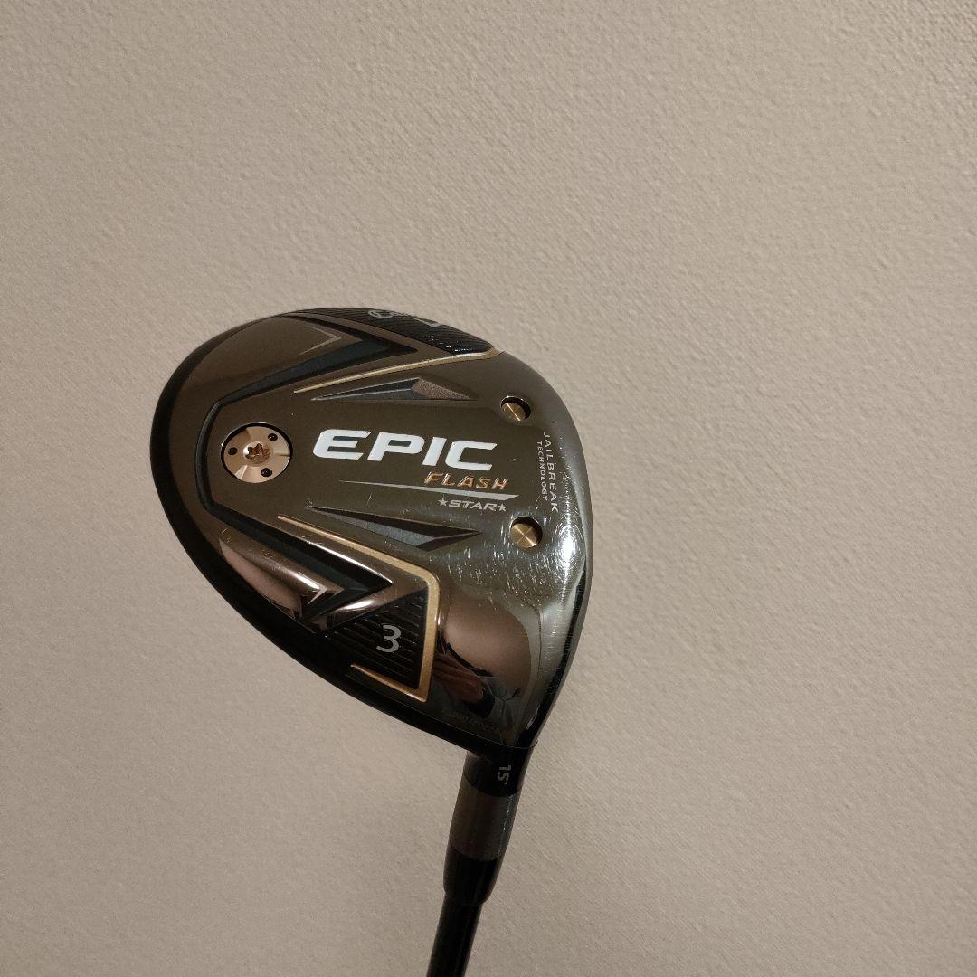 EPIC FLASH STAR 3番フェアウェイウッド 15°