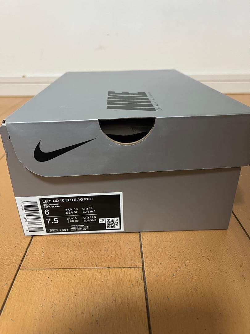 NIKE ティエンポ レジェンド 10 エリート AG-PRO 24.0