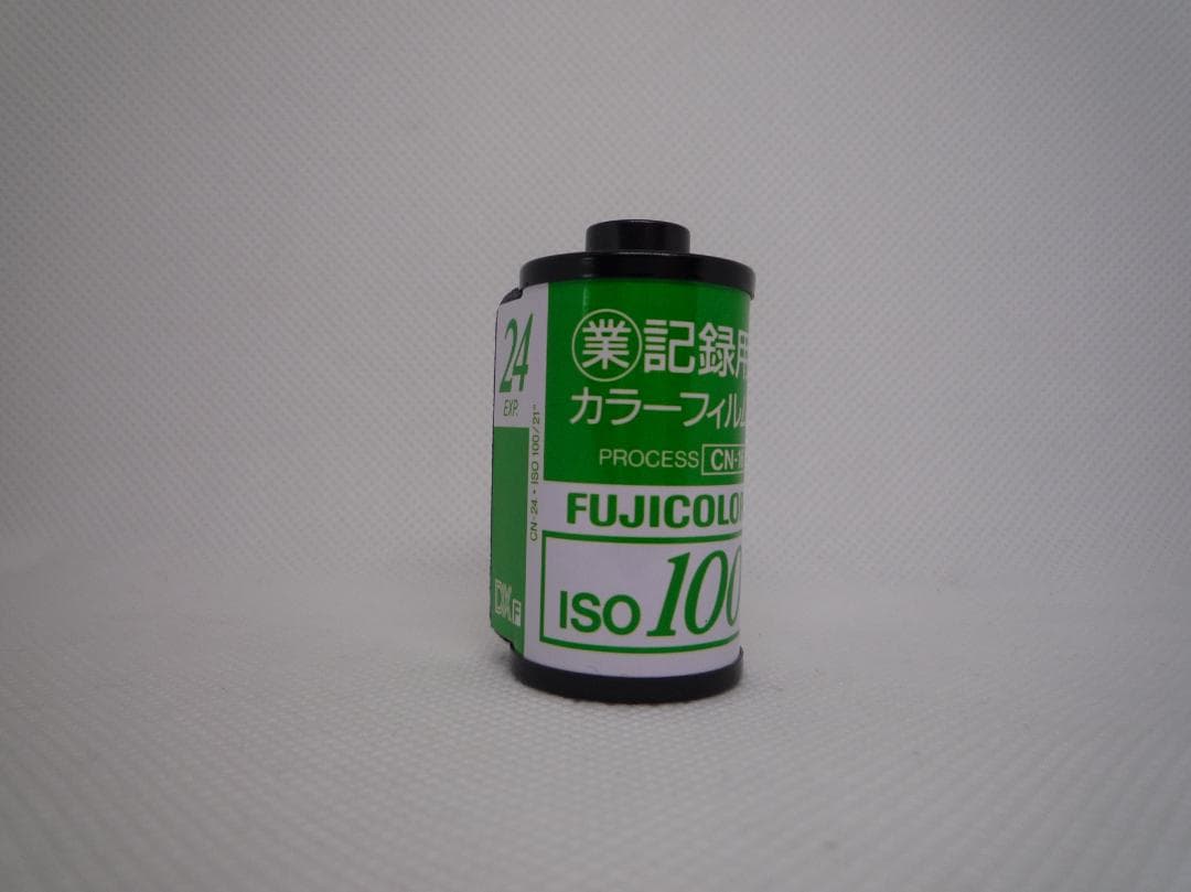 LUMIX DMC-FX35 ゴールド Panasonic ルミックス c585