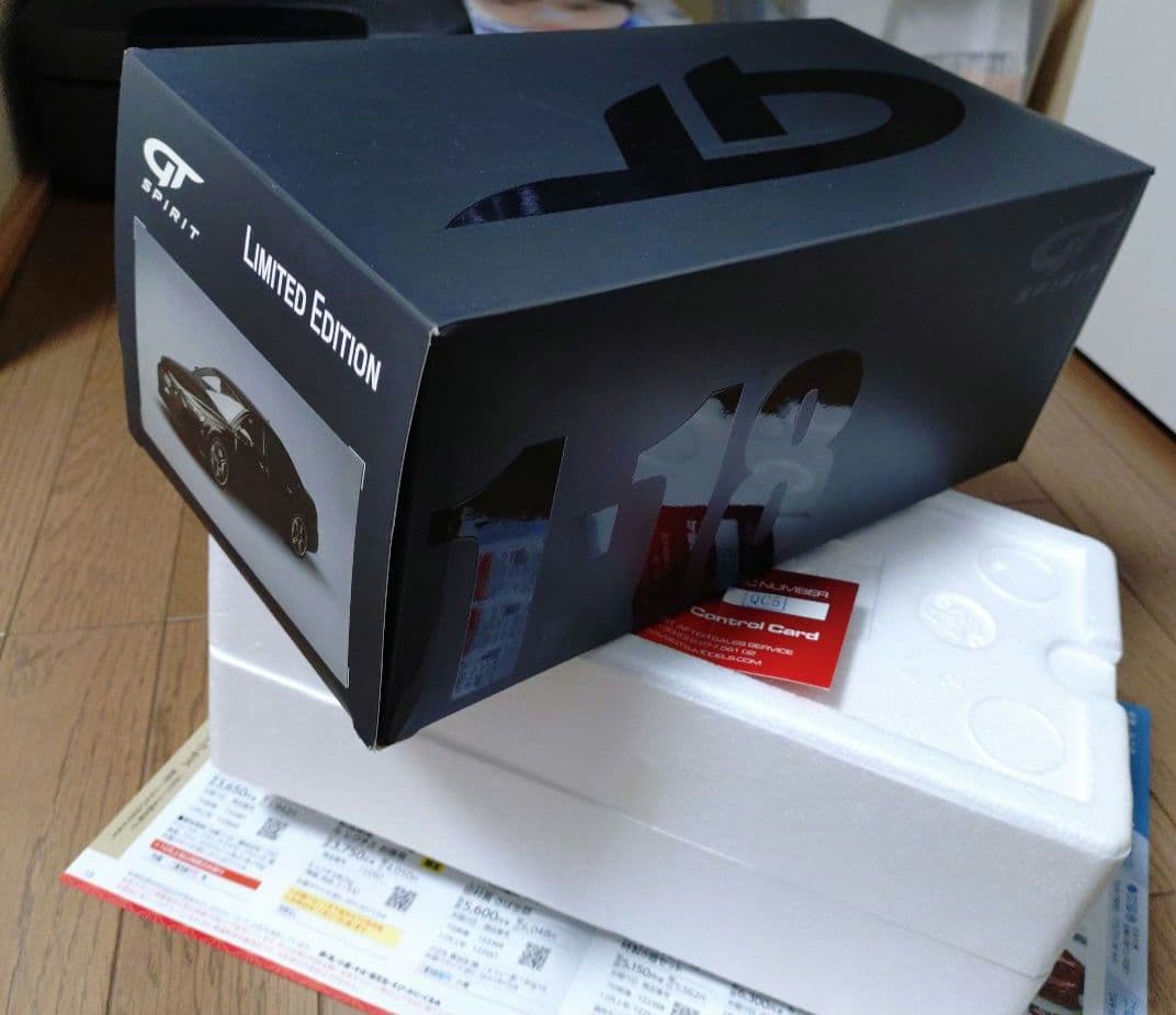 GT SPIRIT 限定版 AUDI S8 ABT　アウディ