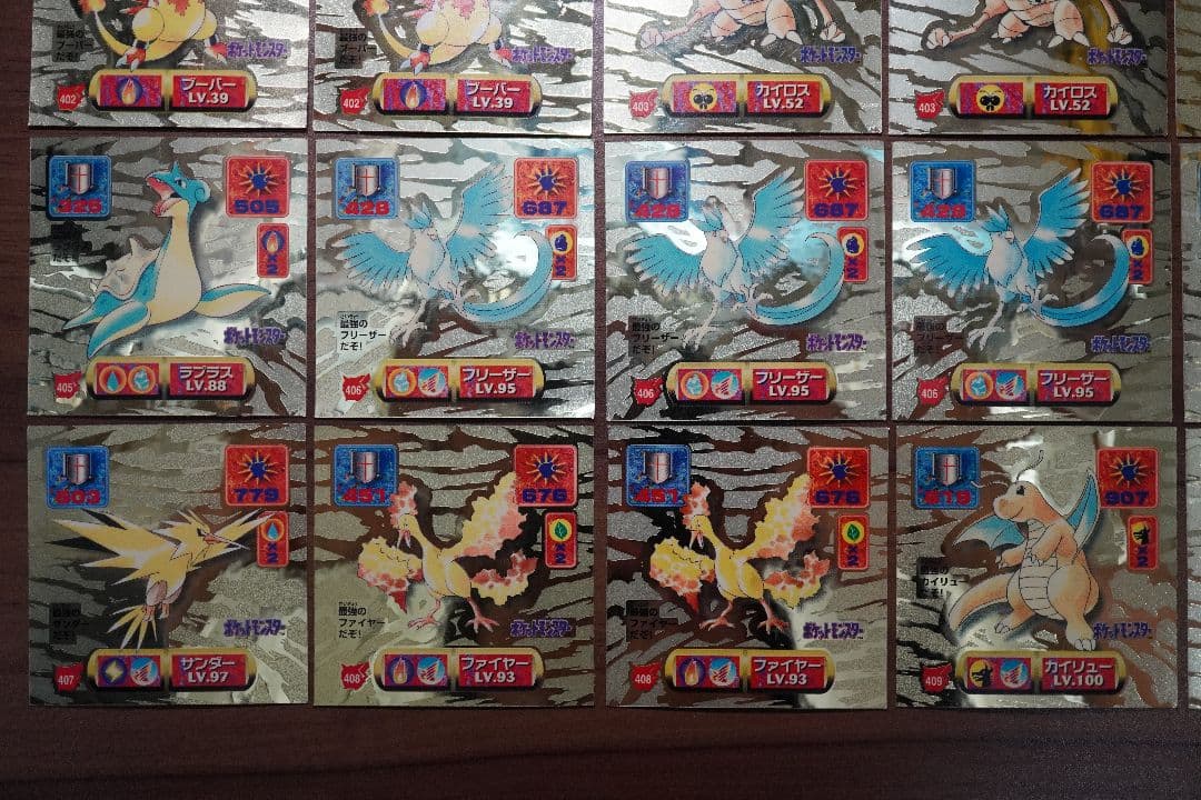 ポケモン 最強シール烈伝 改 金プリズム ゴールドレア 42枚 まとめ アマダ