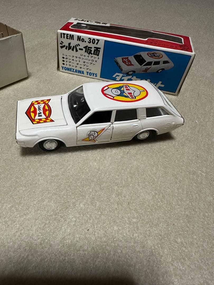 ダイヤペット　シルバー仮面クラウンバン