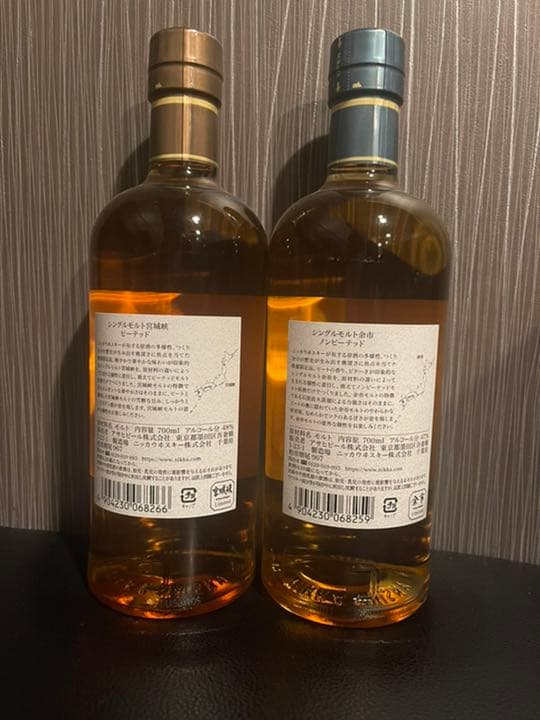 余市ノンピーテッド  宮城峡ピーテッド 2本セット