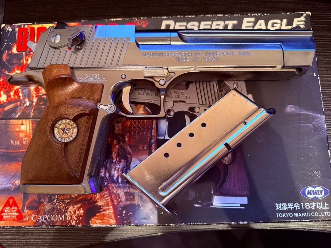 デザートイーグル .50AE ガスガン　バイオハザード２ レオン