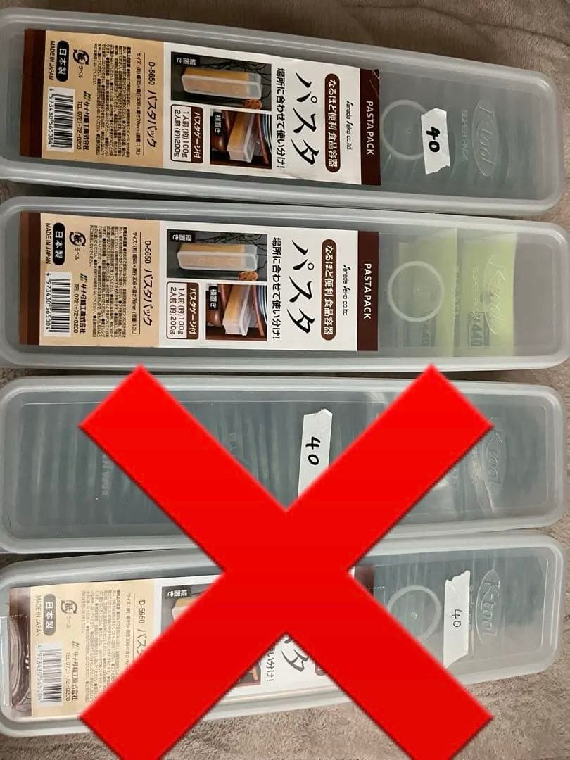 二階堂大和 缶バッジ テディベア mst