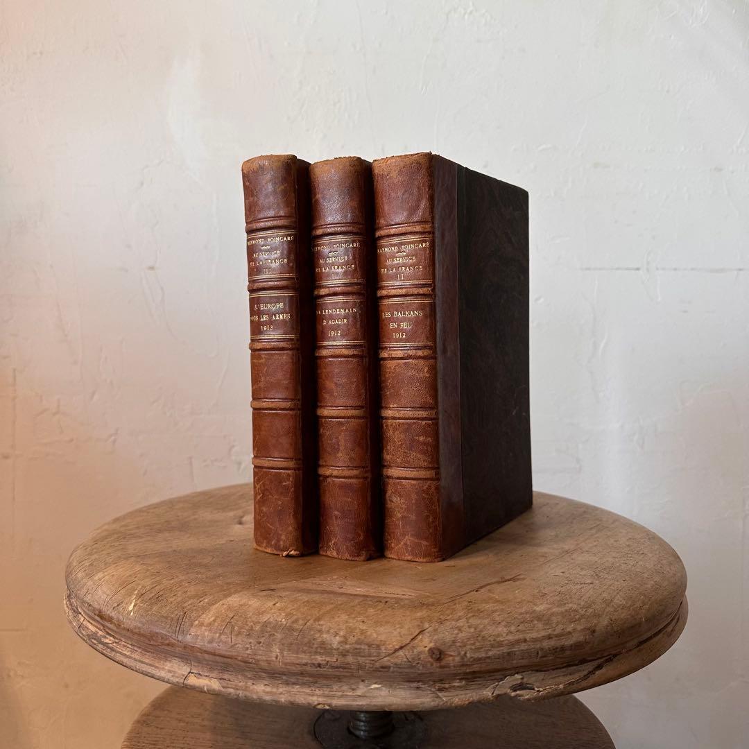 フランスアンティーク・洋書セット / アンティーク /ビンテージ / レトロ