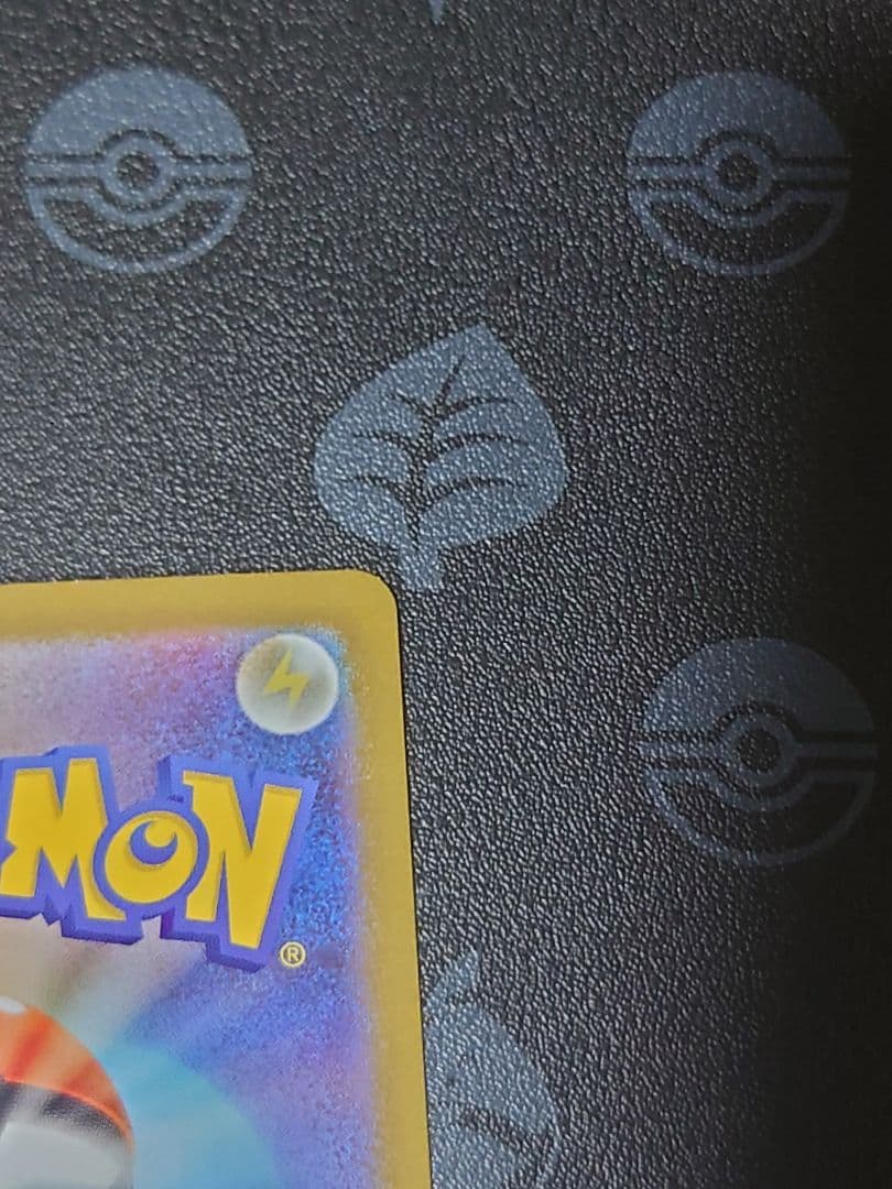 ポケモンカード メガリザードンex MUR メガインフェルノ