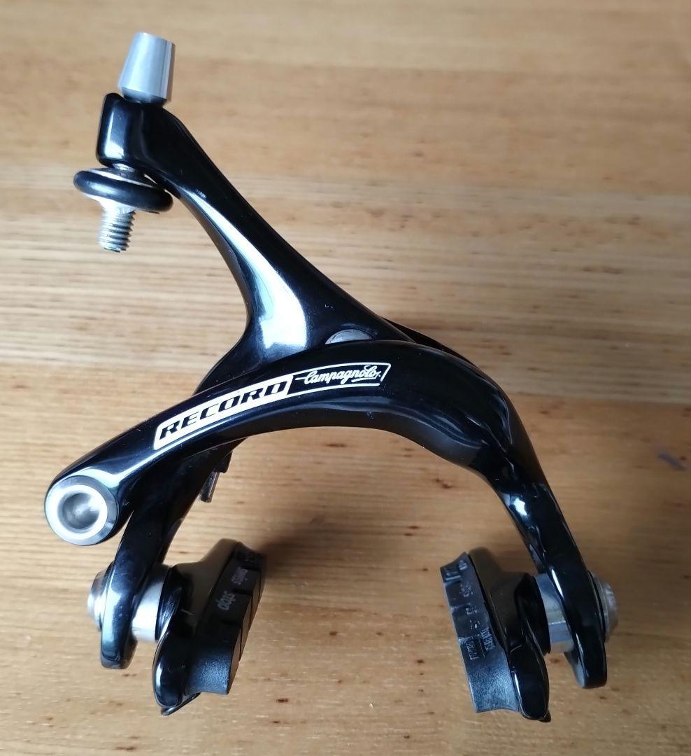 CAMPAGNOLO Record ブレーキアーチ フロント&リアセット