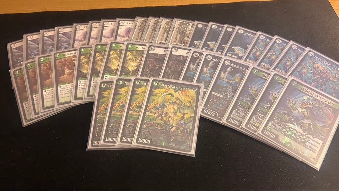 デュエルマスターズ トレーディングカード スリーブ入り