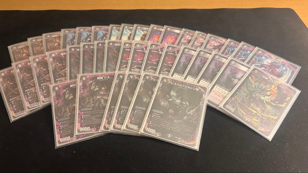 デュエルマスターズ トレーディングカード スリーブ入り