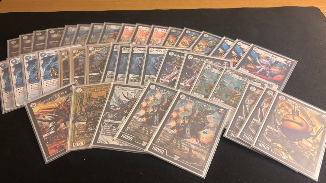 デュエルマスターズ トレーディングカード スリーブ入り