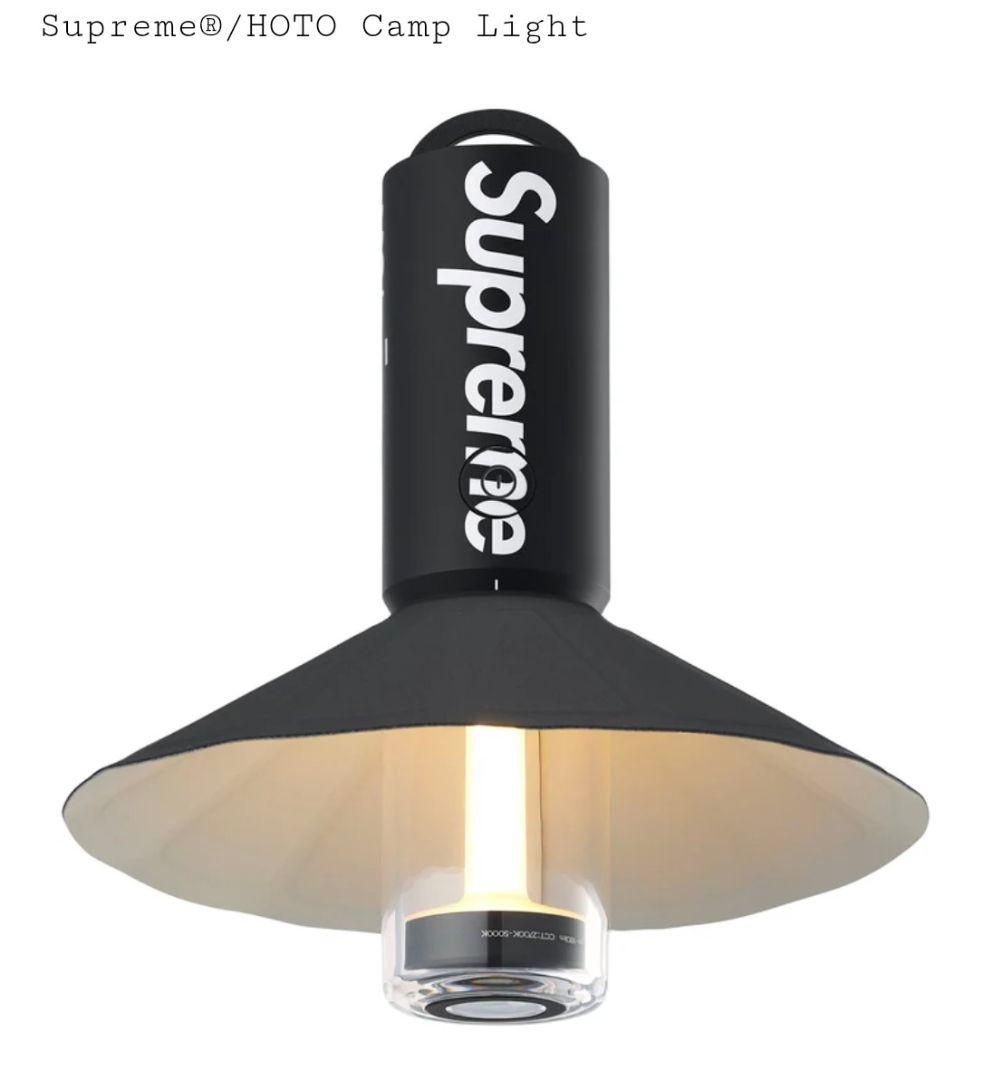 ライト・ランタン Supreme x HOTO Camp Light \