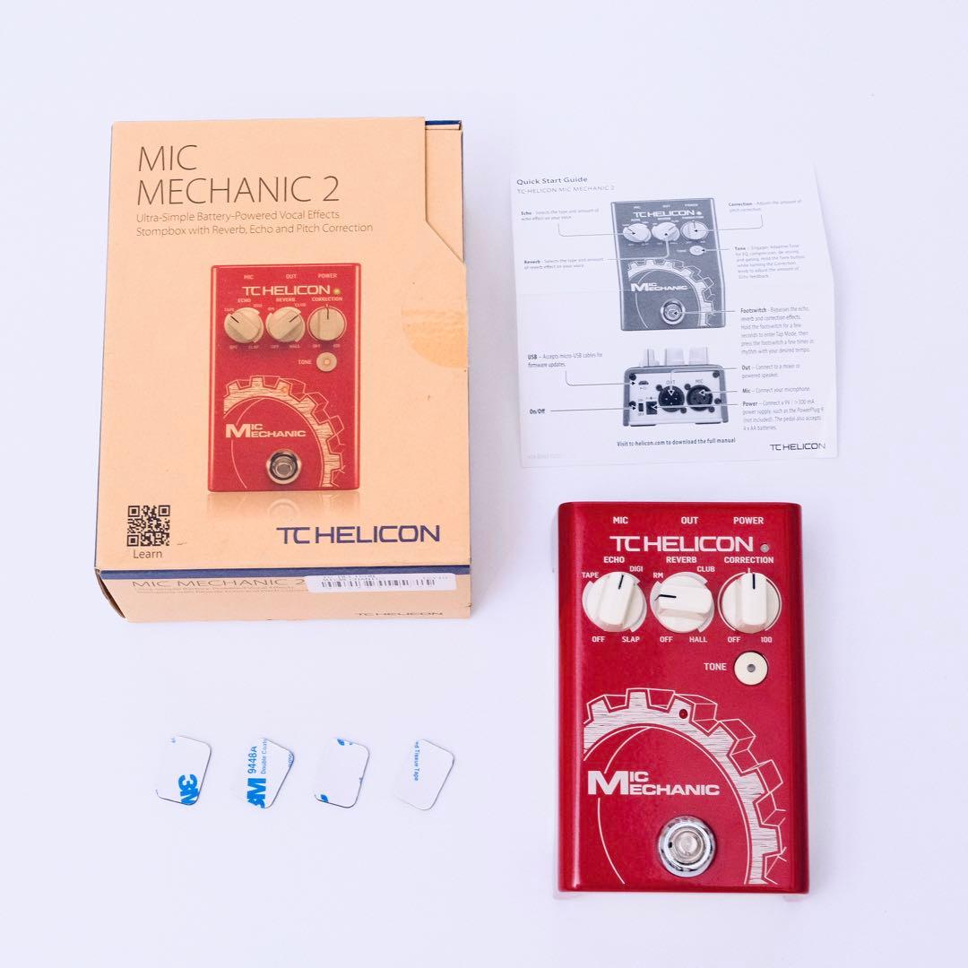 TC HELICON Mic Mechanic 2 ボーカルエフェクター