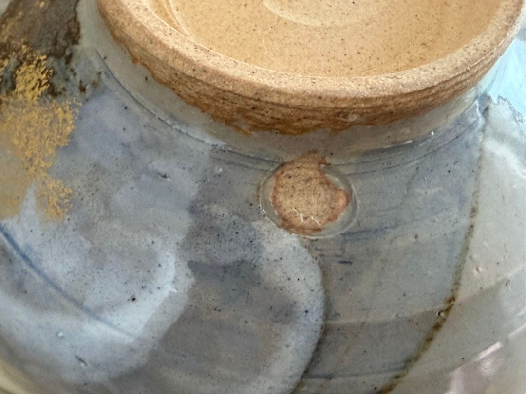 平安　山本厳造　龍の絵柄茶碗 木箱付き