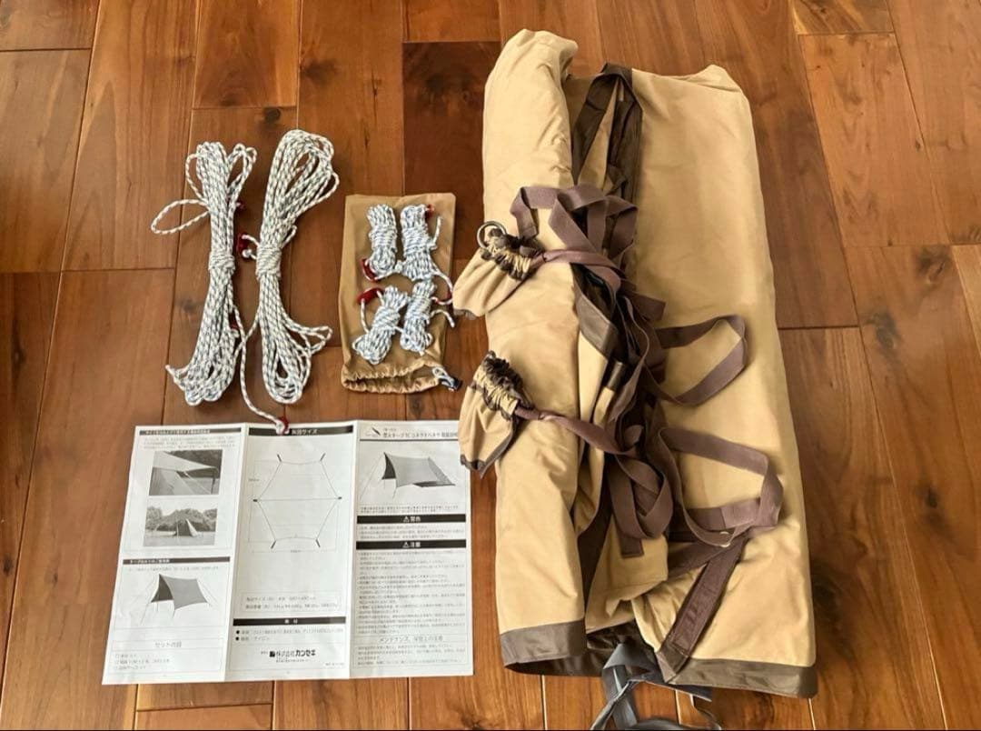 tent-Mark DESIGNS　焚火タープ TC コネクト ヘキサ