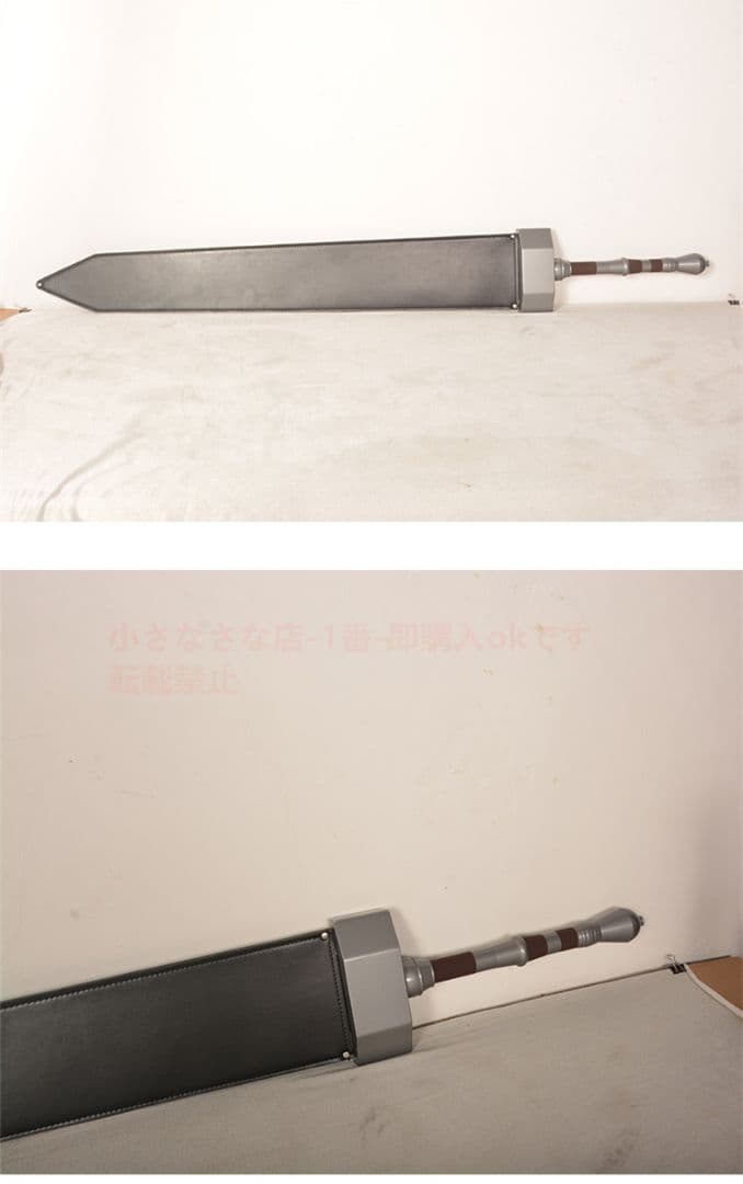[エルデン法環]ガーガー剣 古兵器 武具　刀装具 模造刀·模擬刀 Cosplay