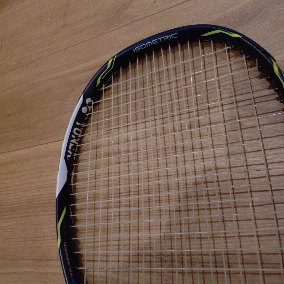 ラケット(硬式用) YONEX EZONE DR Lite 100