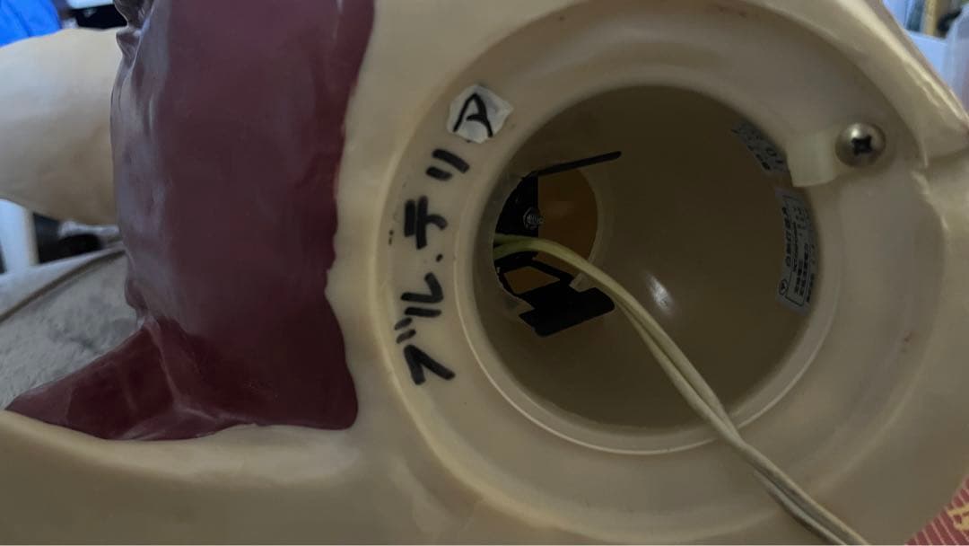 バドライト風ライト　BUD LIGHT 照明　バドワイザー　ブルテリア