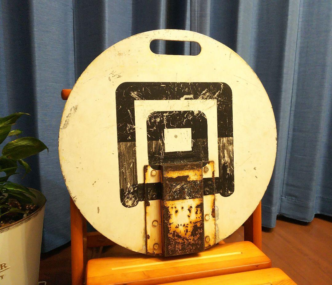 S*u様 最終値下げ！！　京阪標識板「(準急)四宮／回」