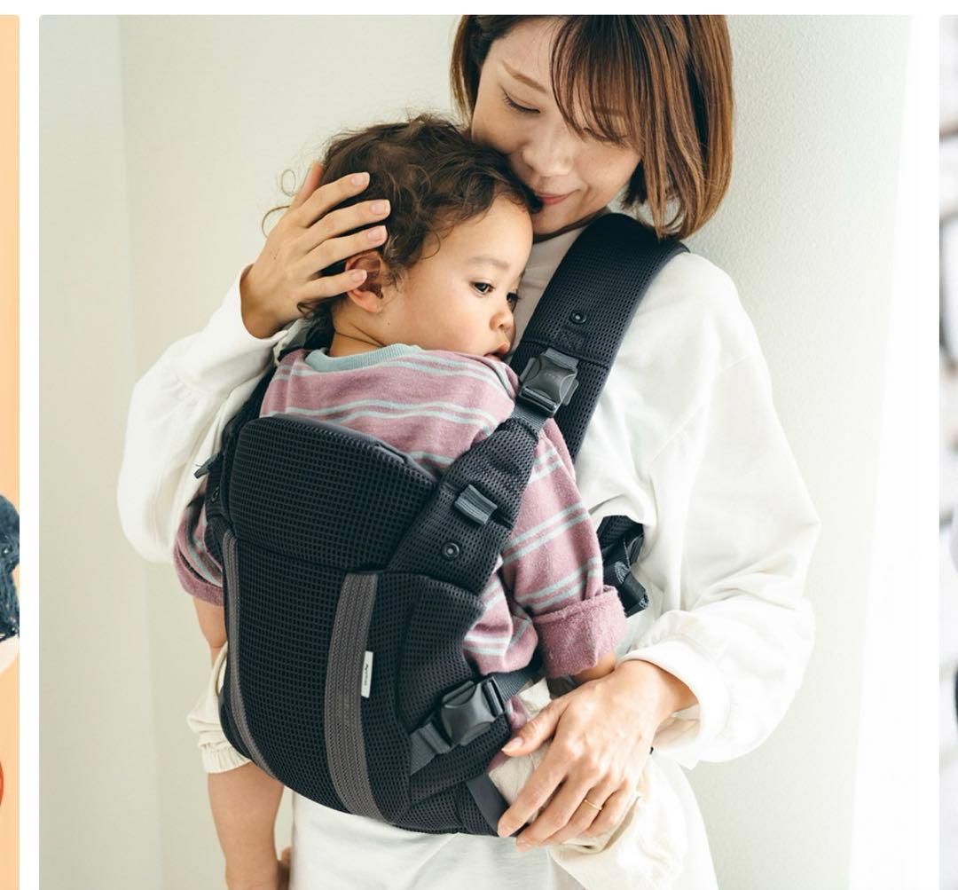 Aprica ラククリス 抱っこ紐 ネイビー美品