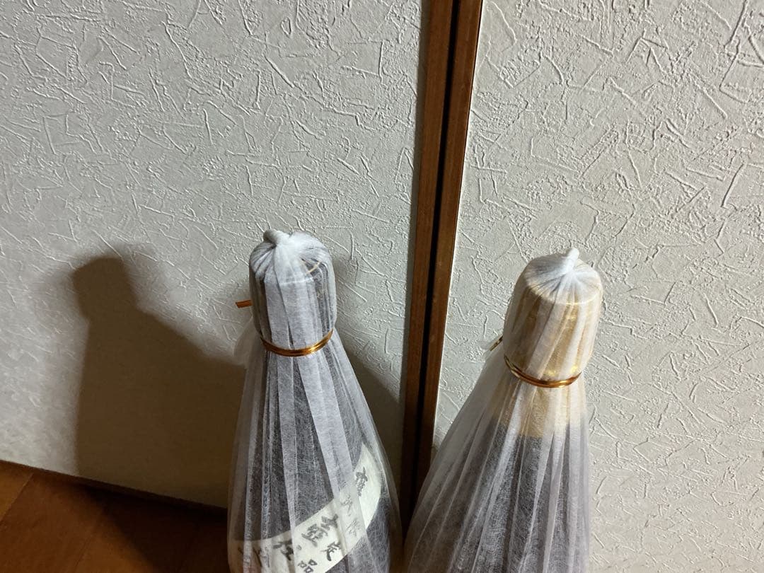 シゲさん焼酎　村尾　魔王