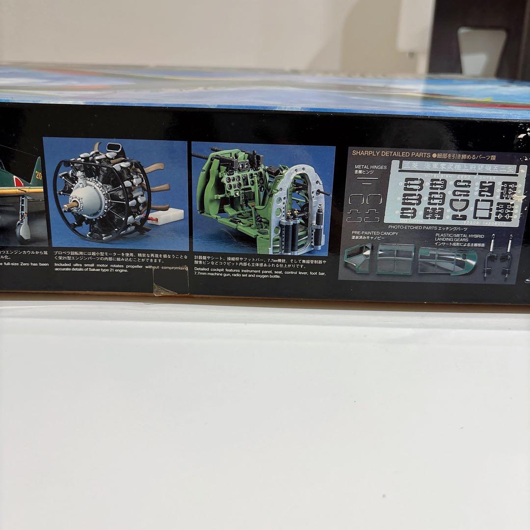 タミヤ 1/32 ゼロファイター リアルサウンドアクションセット