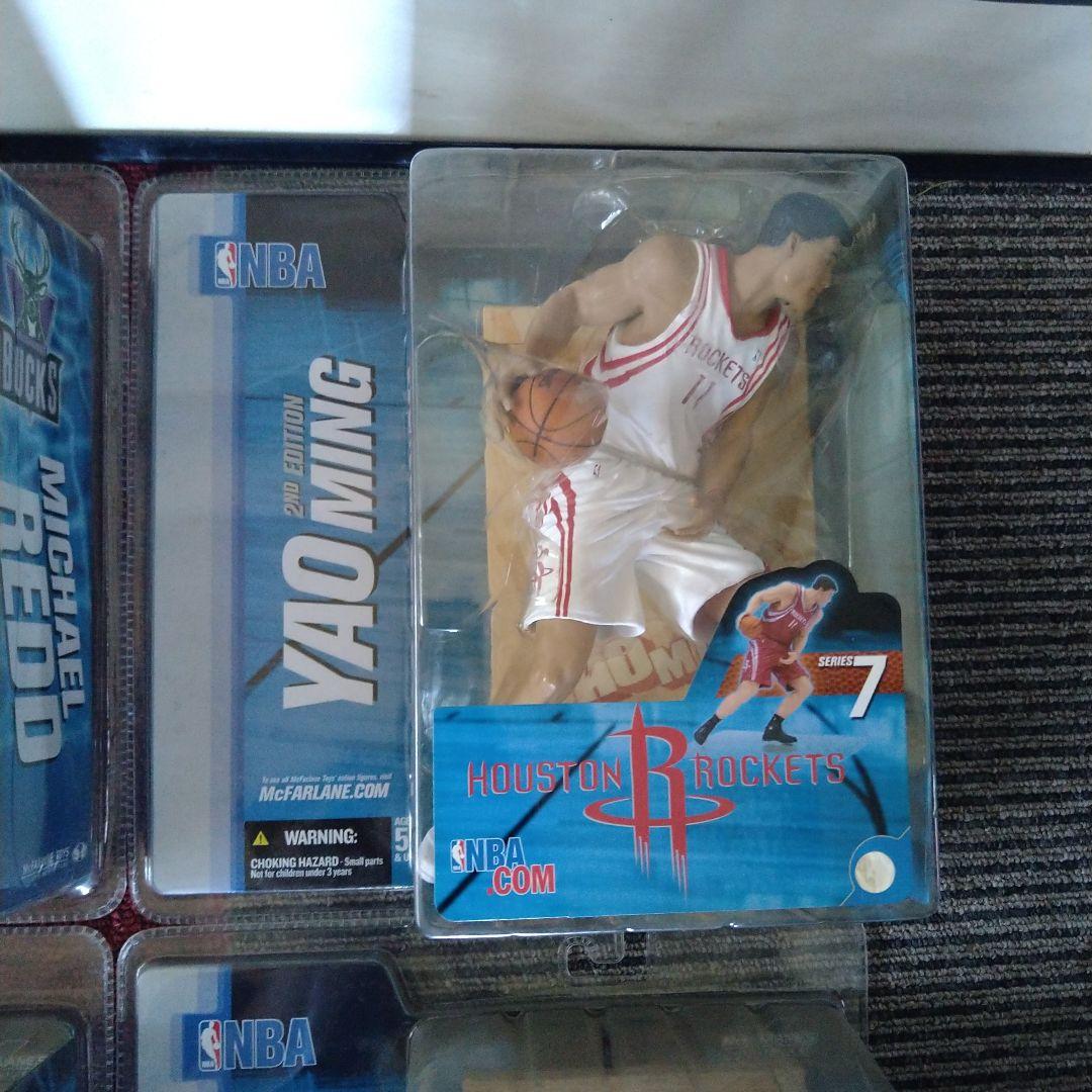 NBA　マクファーレン　シリーズ　7　9体セット　色違いコンプリート