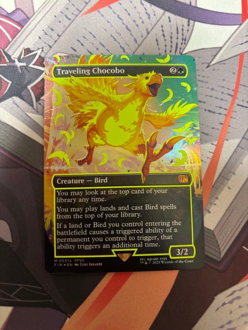 MTG 旅するチョコボ　ネオンインクfoil　黄色　FF