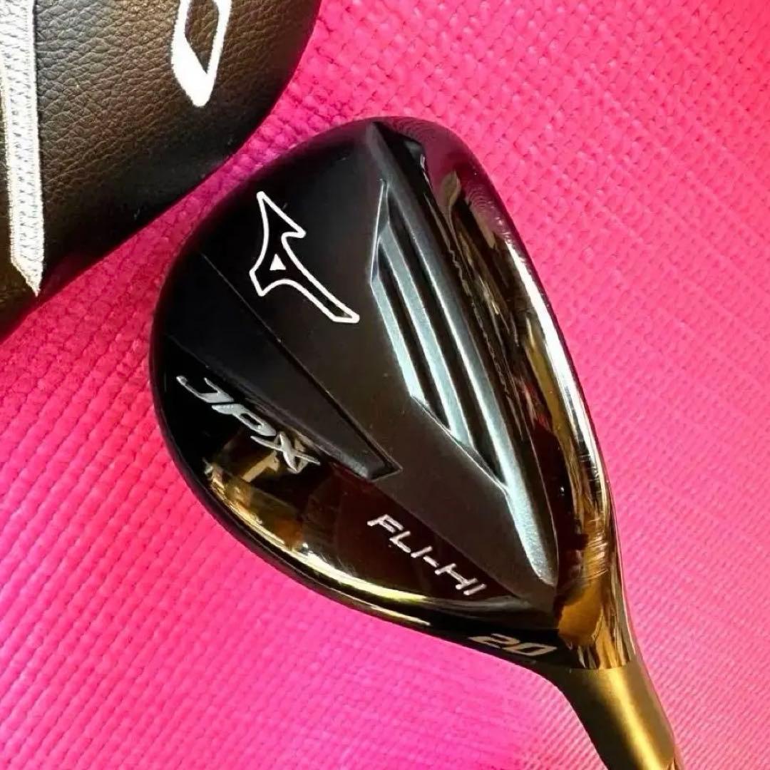 「美品」ミズノJPX FLI-HI 20度 ユーティリティ