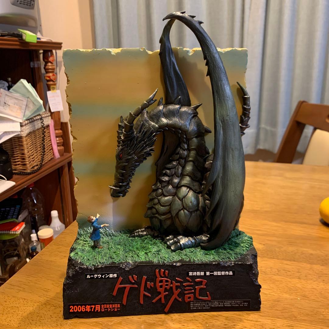 ジブリ映画　ゲド戦記　フィギュア　非売品　2006年