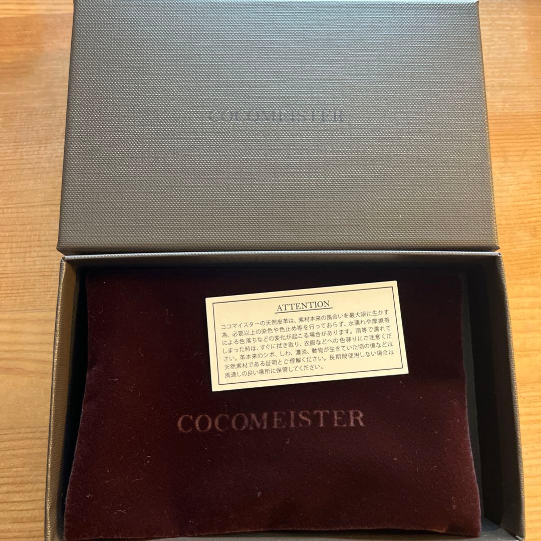 COCO MEISTER キーリング