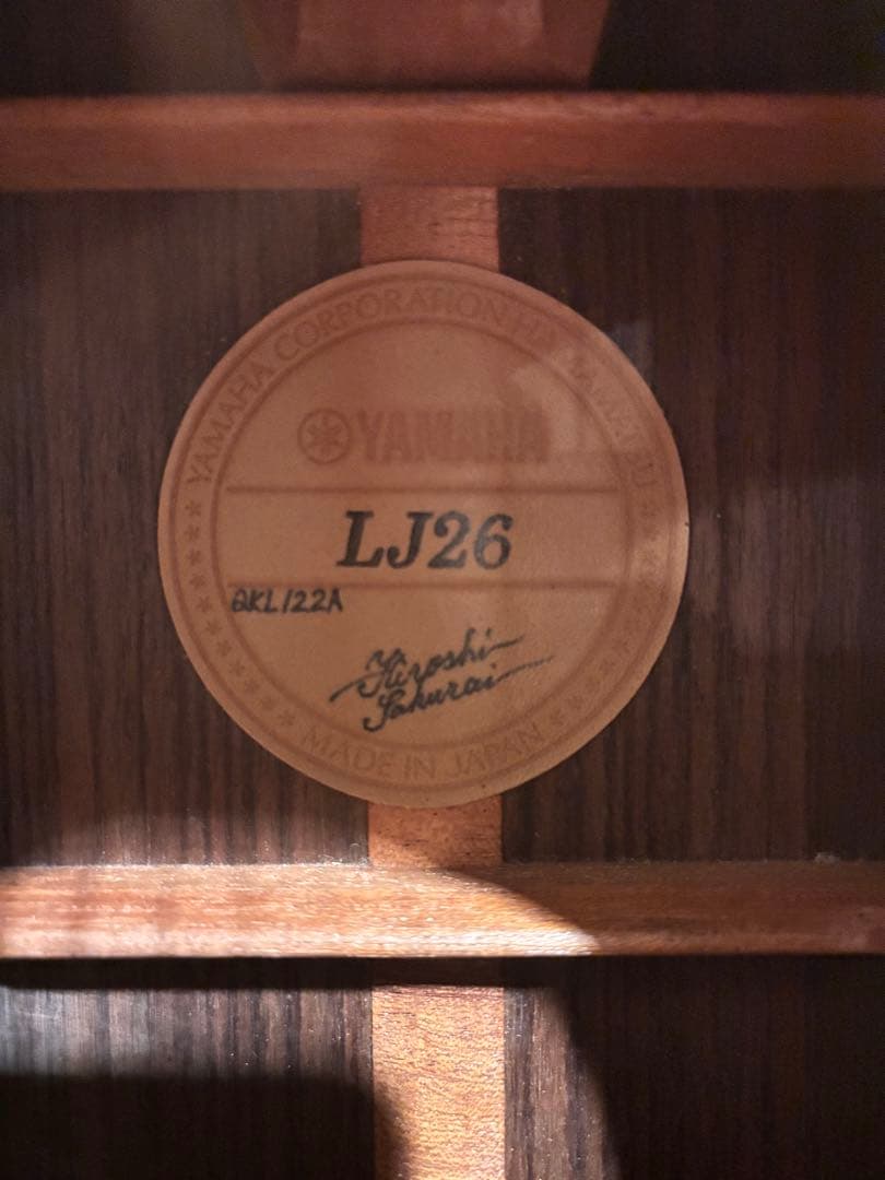 ★希少　Yamaha アコースティックギター LJ26