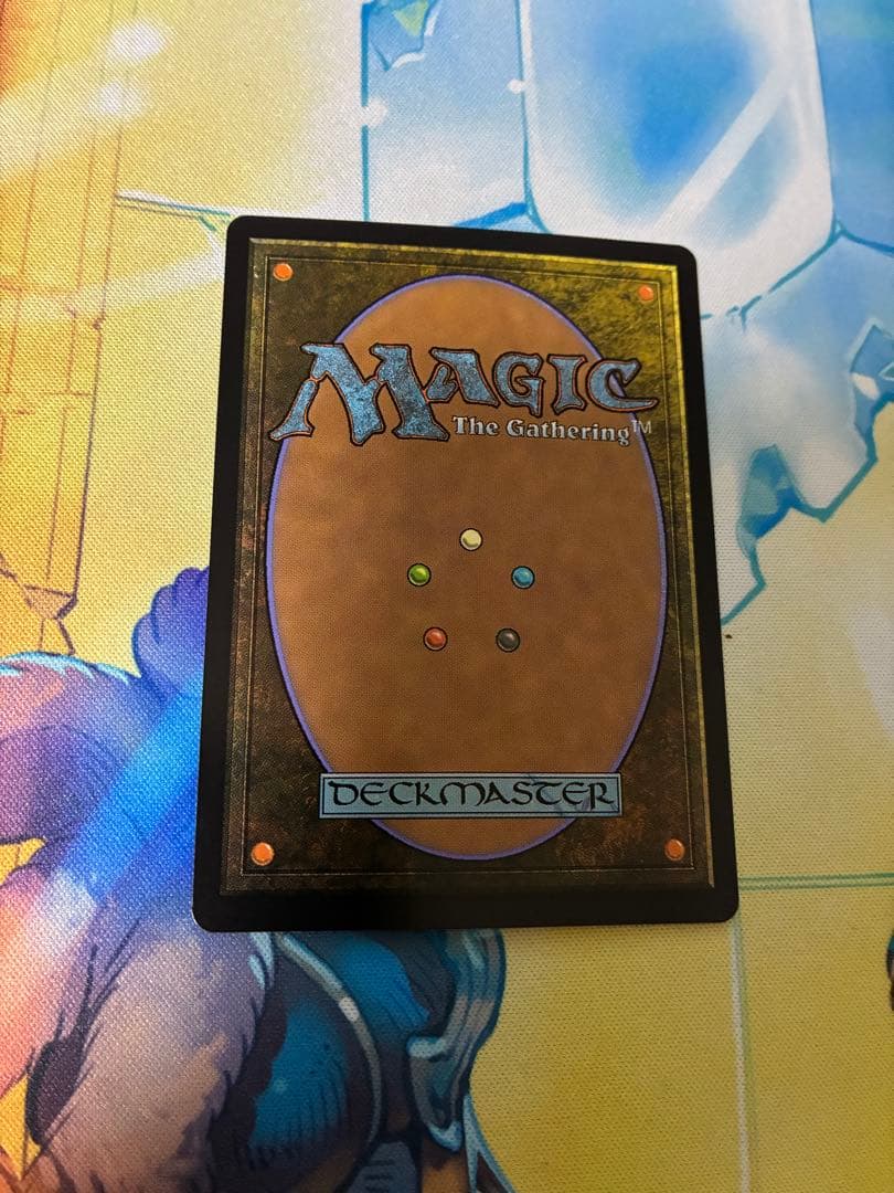 MTG 司書、ワン・シー・トン　ボーダーレス　foil 英語1枚